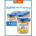 grandma's basket Vegetable children's puree corn-kabachki-carrot5 month. 6 x100 g