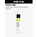 PRUV:ME ECC 60 Eye Cream with a peptide complex 15 ml
