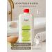 AspA Love Monal milk moisturizing lemongrass 1l