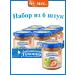 grandma's basket Fruit children's puree apple-club from 6 months. 6 pcs 100 g