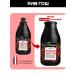 COTTAGE Hair shampoo and shower gel 3 in 1 - Buy Online on GoSupps.com