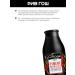 COTTAGE Hair shampoo and shower gel 3 in 1 - Buy Online on GoSupps.com