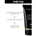 Limoni Face mask Night anti -aging 50 ml - Buy Online on GoSupps.com