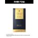 Limoni Face mask Night anti -aging 50 ml - Buy Online on GoSupps.com