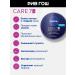 NIVEA Core Care Care Night 100 ml - Buy Online on GoSupps.com