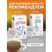 Fitokom Altai Turmeric plus dietary supplement 60 capsules - Buy Online on GoSupps.com