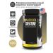 Micronized creatine monohydrate maxler