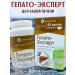 Fitokom Altai Hepato-expert dietary supplement for liver 60 capsules