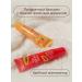 DIVAGE Lip lip balm with Lip Rehab Balm papaya extract - Buy Online on GoSupps.com