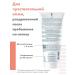 AVENE Lotion cream after tanning of the sun restoring 200 ml - Buy Online on GoSupps.com