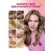 Garnier Hair Cream Color Sensation 9.02 - Buy Online on GoSupps.com