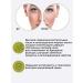 Belita Facial mask nutrient restorative - Buy Online on GoSupps.com