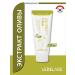 Lebelage Moisturizer for legs from cracks and dryness 100ml
