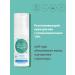 BELWEDER Smoothless eyelids with gluconolactone 10% 15 ml
