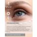 BELWEDER Smoothless eyelids with gluconolactone 10% 15 ml - Buy Online on GoSupps.com