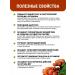 Health Corner Reishi Extract for the heart and blood vessels in capsules - Buy Online on GoSupps.com