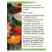 Health Corner Reishi Extract for the heart and blood vessels in capsules - Buy Online on GoSupps.com