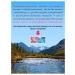 Health Corner Reishi Extract for the heart and blood vessels in capsules - Buy Online on GoSupps.com