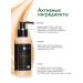 SIBIRBOTANIQ Moisturizing body with shimmer - Buy Online on GoSupps.com