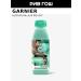 Garnier Moisturizing shampoo for dry hair 350 ml