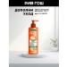 Garnier Moisturizing shampoo for dry hair 350 ml - Buy Online on GoSupps.com