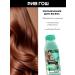 Garnier Moisturizing shampoo for dry hair 350 ml - Buy Online on GoSupps.com
