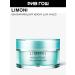 Limoni Ultra-moisturizing face cream with hyaluronic acid 50 ml