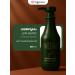 KHARISMA voltage Argan Oil Hair Restoring 800 ml