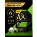 L'OR A set of coffee in the capsules of Lor Espresso Lungo Elegante 100 pcs