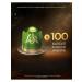 L'OR A set of coffee in the capsules of Lor Espresso Lungo Elegante 100 pcs - Buy Online on GoSupps.com