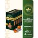 Monarch Coffee in Espresso #7 Classico capsules for Nespresso 40 pcs
