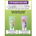 MODUM Toothpaste children's filling from 2-6 years old - Buy Online on GoSupps.com