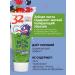 MODUM Toothpaste 32 pearls Junior Berry-Smuy - Buy Online on GoSupps.com