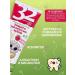 MODUM Toothpaste Children's raspberry from 2-6 years old - Buy Online on GoSupps.com