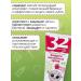 MODUM Toothpaste Children's raspberry from 2-6 years old - Buy Online on GoSupps.com