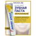MODUM Silver dent toothpaste Extra whitening