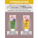 MODUM Toothpaste 32 pearl junior cola lemon - Buy Online on GoSupps.com