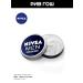NIVEA Face cream Men 75 ml - Buy Online on GoSupps.com