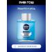 NIVEA Lotion after shaving protection and departure moisturizing male 100 ml - Buy Online on GoSupps.com