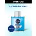 NIVEA Lotion after shaving protection and departure moisturizing male 100 ml - Buy Online on GoSupps.com