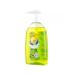 MY SUNSHINE Baby liquid soap with avocado 300 ml. 2 pcs - Buy Online on GoSupps.com