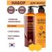 Daeng Gi Meo Ri Shampoo and hair balm moisturizing nutrition