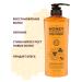Daeng Gi Meo Ri Shampoo and hair balm moisturizing nutrition - Buy Online on GoSupps.com