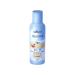 BELITA Cream Milk caring after tanning for children - Buy Online on GoSupps.com