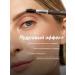 L'arte del bello Proofessionale eyebrow pencil - Buy Online on GoSupps.com