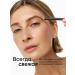 L'arte del bello Proofessionale eyebrow pencil - Buy Online on GoSupps.com