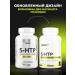 1WIN 5 NTR 100 mg with theater glycine and vitamins of group B - Buy Online on GoSupps.com