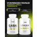 1WIN 5 HTP with magnesium and vitamins B6 B12 - Buy Online on GoSupps.com