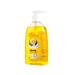 MY SUNSHINE Children's liquid soap with chamomile 300 ml. 2 pcs - Buy Online on GoSupps.com