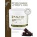 NOLLA naturelle Cream-soot-scrub chocolate - Buy Online on GoSupps.com
